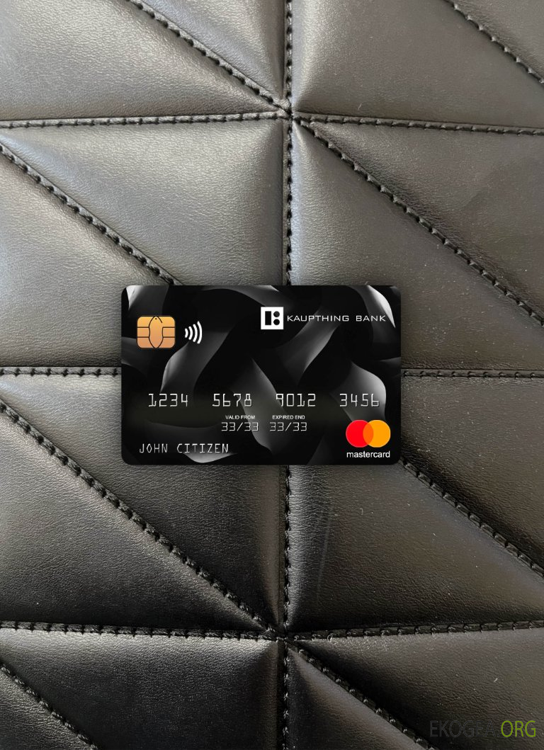 Islande Kaupthing mastercard photolook recto